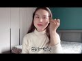 lingling s beauty diary オイルの使い方を知っている女性はゆっくりと老化する、オイルを使って肌に栄養を与える フェイシャルスクレイピング、正しい方法で本当にアンチエイジングで