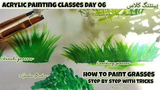 How to paint walking grass,bushes and bunches with acrylics step by step tutorial