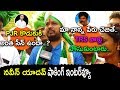 Jubilee Hills Independent Candidate Naveen Yadav Exclusive Interview ll Telangana Elections 2018