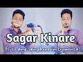 Sagar Kinare | Flute and Saxophone Instrumental | By Gour Flute