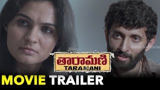 Taramani Movie Trailer 2 || Anjali, Andrea Jeremiah, Vasanth Ravi || Niharika  Movies