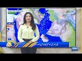 strong winds and heavy rain spell incoming weather update today weather suno pakistan ep 559