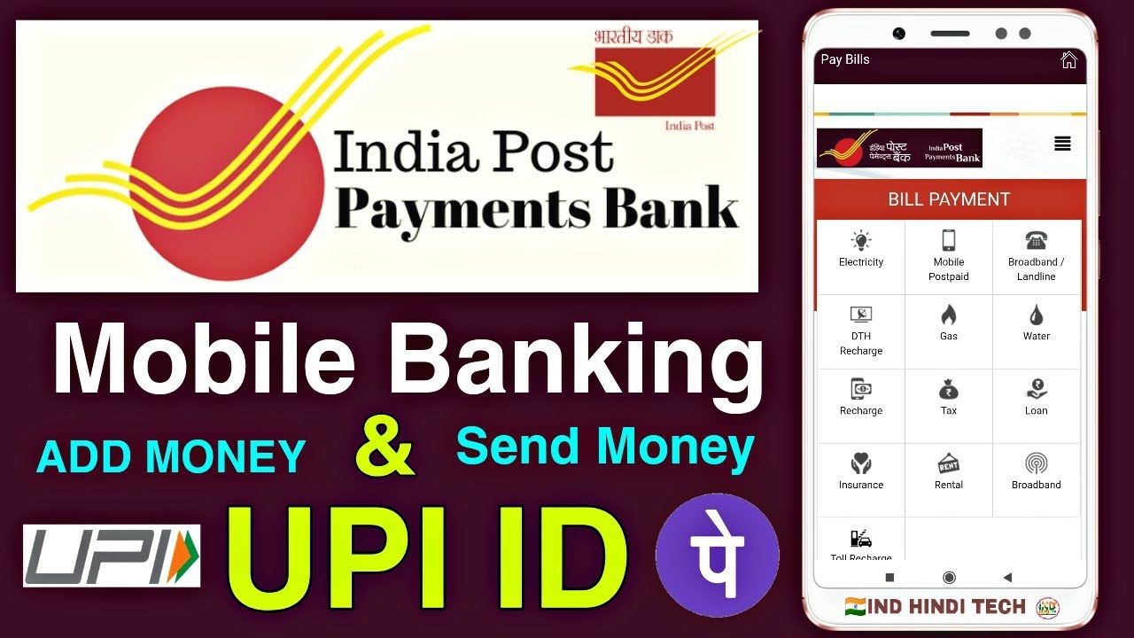 India Post Payments Bank Mobile Banking Registration & UPI |💥| Ippb ...