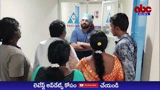 ABC NEWS TELUGU//అరుదైన శాస్త్ర చికిత్స చేసి ప్రాణాపాయం నుంచి రోగిని కాపాడిన డాక్టర్ చంద్రమౌళి టీమ్.