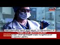 பொங்கலையொட்டி சென்னையில் இருந்து இன்று முதல் சிறப்பு பேருந்துகள் இயக்கம் pongal 2021 tamil news