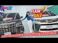 ALPHARD 2.5 SC PACKAGE / VELLFIRE 2.5 ZG EDITION แตกต่างตรงไหน  คลิปนี้มีคำตอบ ลดราคาหลักแสน! EP.282