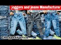 Export Quality joggers, jeans Manufacturer in Kolkata | Bonzai Apparels