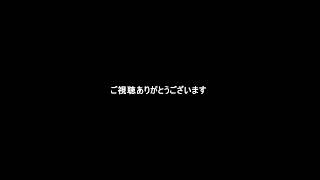 世界コスプレサミット WCSコスサミ2018①＠名古屋オアシス21 2018.08.04