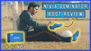 NIVIA DOMINATOR Boot Review 2018 | Good or Bad!