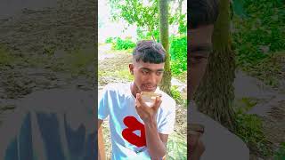 রাখ তোর ডায়লগ🤣🤣#funny #comedyvideos #tiktok