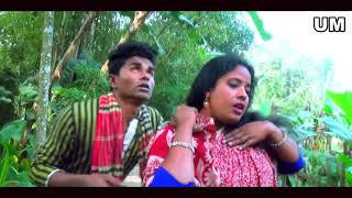 VIDEO SONG ( HATE HARIKEN DORAILE) হাতে হারিকেন ধরাইলি মডেলঃহিরো রউফ ও সৃতি । Ucchas Multimedia