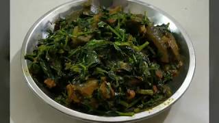 મેથીની ભાજી રીંગણ નું ટેસ્ટી શાક | methi ringan nu shaak| Fenugreek leaves eggplant recipe