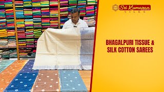 Bhagalpuri Tissue and Silk Cotton Saree | 26.01.2025 | Sri Kumaran Silks Salem