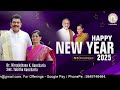 mvs hyderabad new year service 01 jan 2025 newyear mvshyd