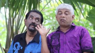 Kaliyuga Kale (කලියුග කාලේ) Bandula Wijeweera/Rodney Warnakula