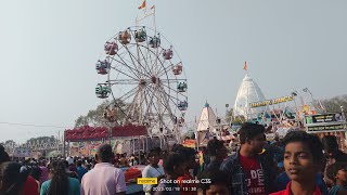 कौही मेला फूल माहौल #viral #mela#technology