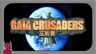 Gaia Crusaders Complete Longplay (Arcade) - Xygor Gaming