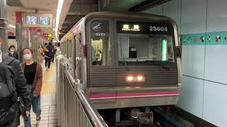 Osaka Metro千日前線25系4編成南巽行き発車シーン