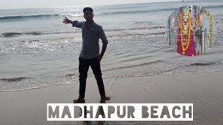 Kandhali Aai Mandir Kadachh||Madhavpur Beach||#madhavpur#porbander