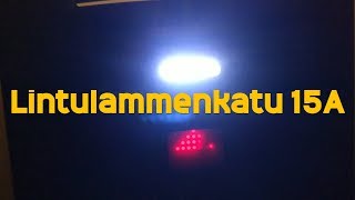 Hissivideo: Lintulammenkatu 15A, Kerava - 2002 Schindler Smart