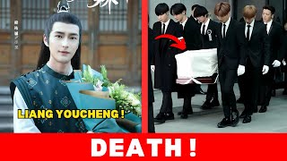 Chinese Actor Liang Youcheng Death | What Really Happened?