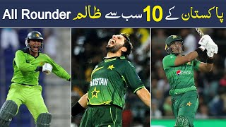 Top 10 Dangerous All-Rounders of Pakistan 2024 | Shan Ali TV