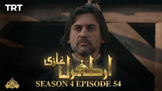 Ertugrul Ghazi Urdu | Episode 54| Season 4