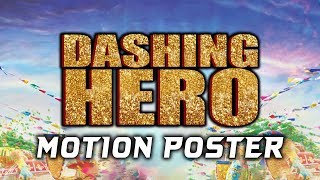 Dashing Hero (Katha Nayagan) 2019 Official Motion Poster | Vishnu Vishal, Catherine Tresa, Soori