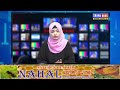 shama news top 10 new khabar nama watch news2025