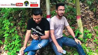 Awesome funny video হিজরার হাতে প্রেম