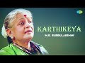 Karthikeya  - Todi | M.S. Subbulakshmi | Papanasam Sivan | Divine Hymns | Carnatic Classical Music