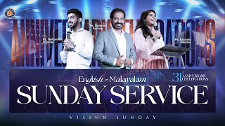 Sunday Service Malayalam | 31ˢᵗ Anniversary Celebrations | Ps. Damien Antony \u0026 Family | 09 Feb 2025