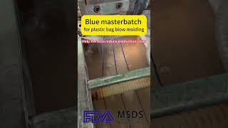 Blue masterbatch for plastic bag blow molding #machine #productionline #factory #b2b #manufacturing