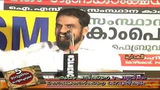 ശിർക്കാരോപണം: ചതി,വഞ്ചന - KNM