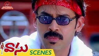 Venkatesh Gets Upset | Vasu Telugu Movie Scenes | Bhumika | Ali | Sunil | Harris Jayaraj