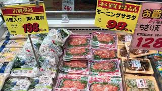 サンマート土岐口店7/21（日）お買得商品のご紹介①