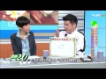 砧板選購建議＆清洗方法 健康2.0 20160110 2 4