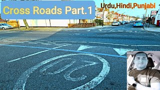 Cross Roads( Part 1) in Urdu,Hindi,Punjabi اردو ، ہندی (Asia,UK)