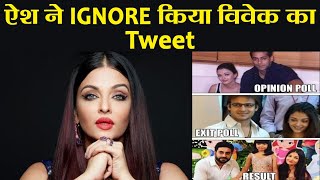 Aishwarya Rai Bachchan Ignores Vivek Oberoi S Controversial Meme