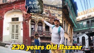 Who was the founder of this 230 Years Old Bazaar 🤔 II The Historical Bhabra Bazaar Rawalpindi