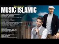 Ramadan Vibes Islamic Playlist 2026 🌿 Maher Zain, Humood Alkhudher, Mesut Kurtis