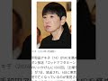 和田アキ子、急死の中山美穂さんの名曲で追悼　自身出演のnhk朝ドラ「ええにょぼ」主題歌