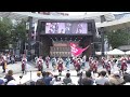 【4k】湊や｜湊や工務店（東京よさこい2023前夜祭 西口公園会場）