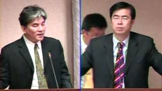 20120402陳其邁委員 第8屆第1會期內政委員會質詢內政部長李鴻源