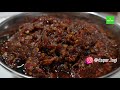 enaknya tiada tanding resep sambal indonesia ini gurih pedas mantab buatnya campurkan ini ya