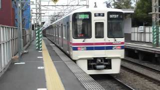 京王9000系9737F京王線区間急行 代田橋駅通過