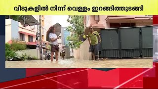 ''കുറച്ച് സാധനങ്ങളെല്ലാം വെള്ളത്തിൽ പോയി, ഒന്നും മാറ്റാൻ പോലും സമയം കിട്ടിയില്ല''