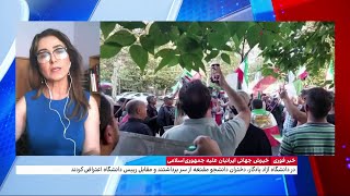 در دانشگاه آزاد یادگار دختران مقنعه از سر برداشتند و مقابل رییس دانشگاه اعتراض کردند