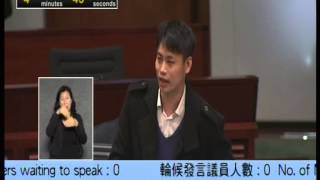 2014年12月3日何俊賢議員在立法會大會就休會待續，進行辯論：警方自2014年11月25日起於旺角協助執行禁制令及處理公眾集會的手法的發言