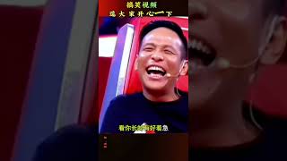 #搞笑影片 #看一遍笑一遍 #專治不開心#shorts#funny